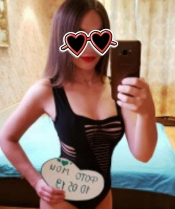 Тамара