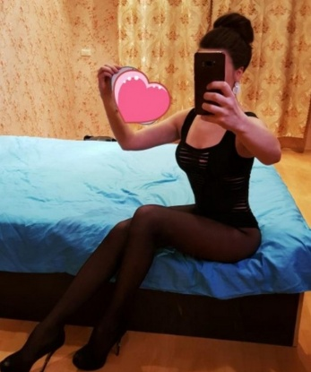 Тамара